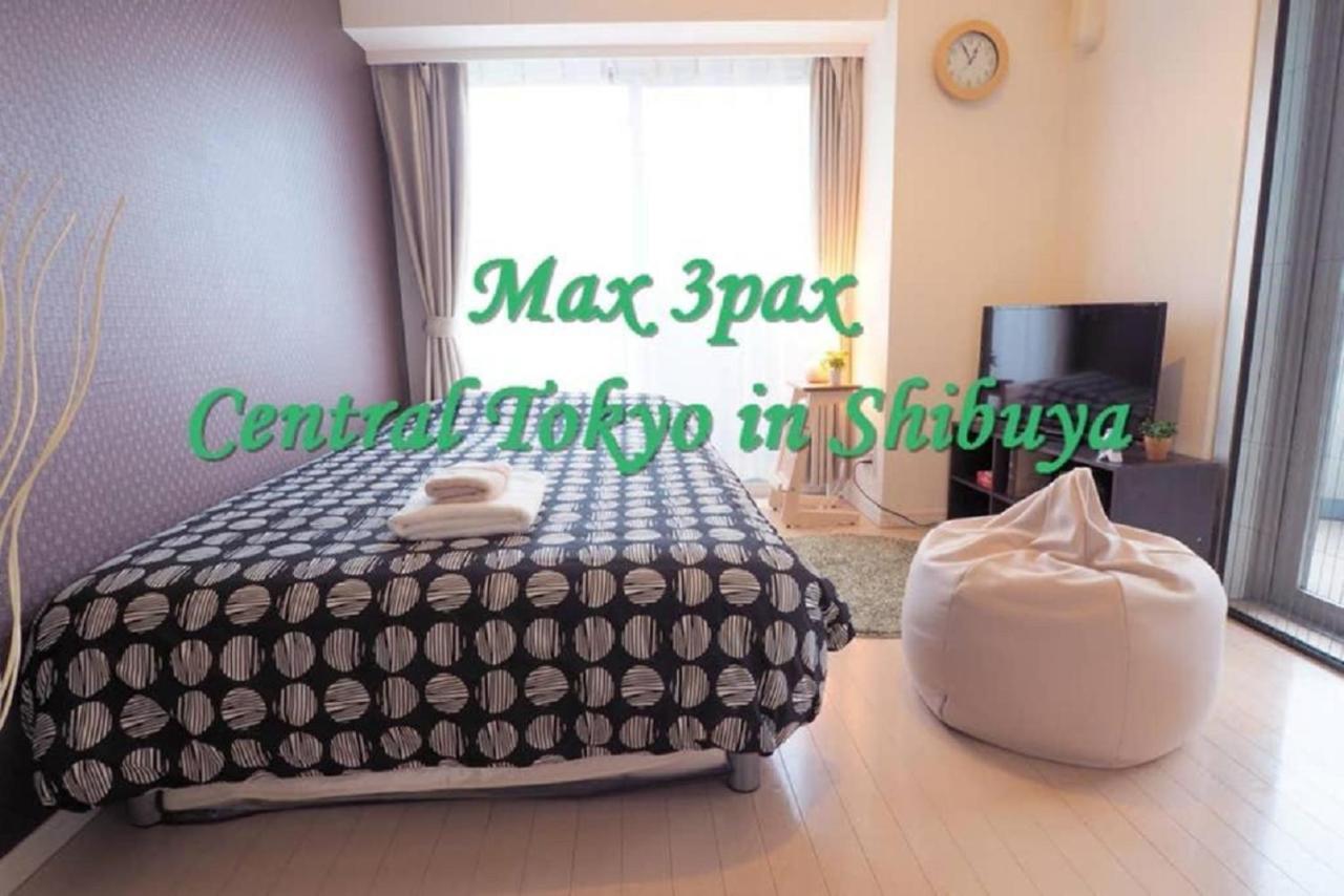 渋谷道玄坂307 Apartamento *